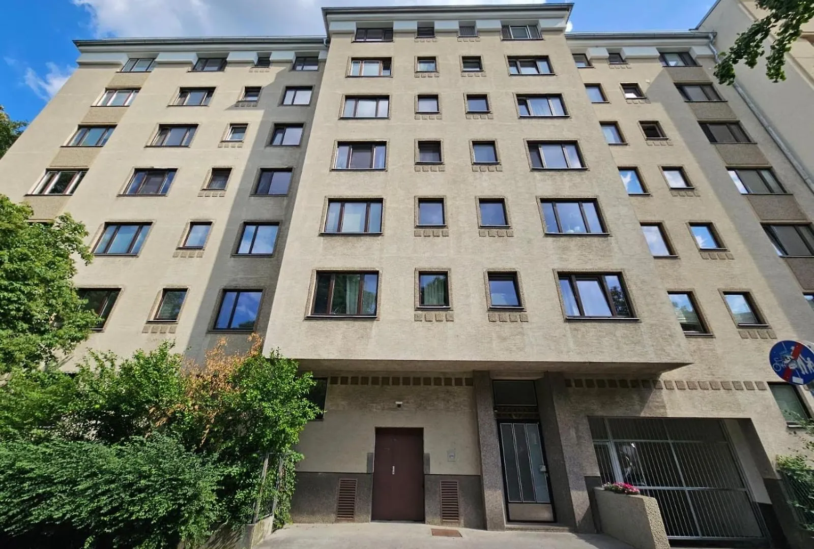 Carro Studio Вена Австрия
